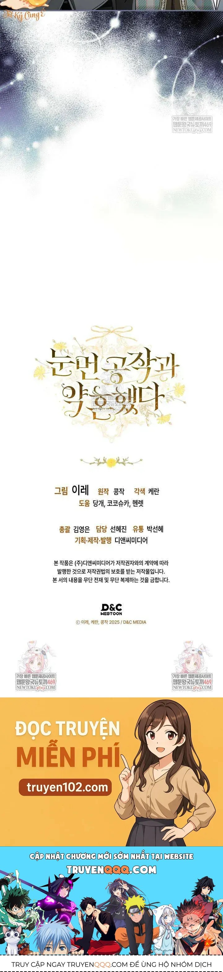 Tôi Đã Đính Hôn Với Vị Công Tước Mù Chapter 8 - Trang 2