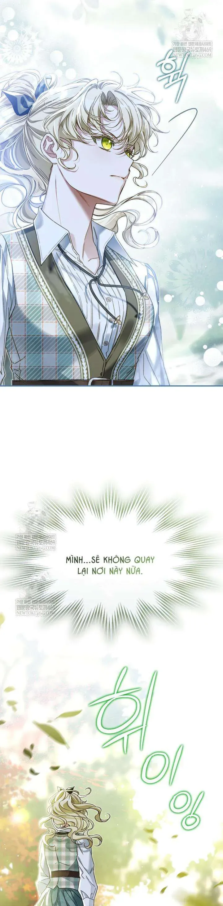 Tôi Đã Đính Hôn Với Vị Công Tước Mù Chapter 9 - Trang 2