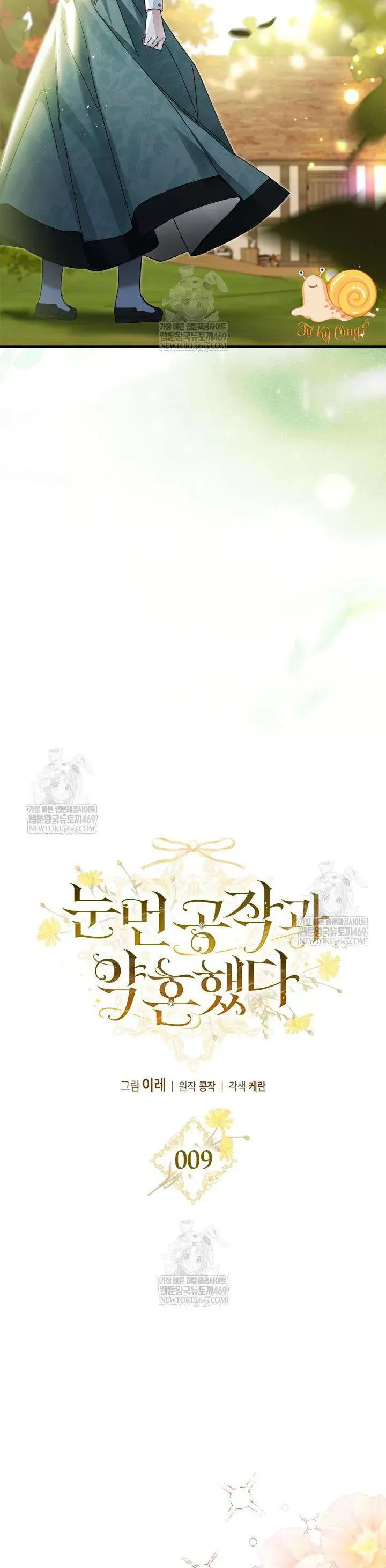 Tôi Đã Đính Hôn Với Vị Công Tước Mù Chapter 9 - Trang 2