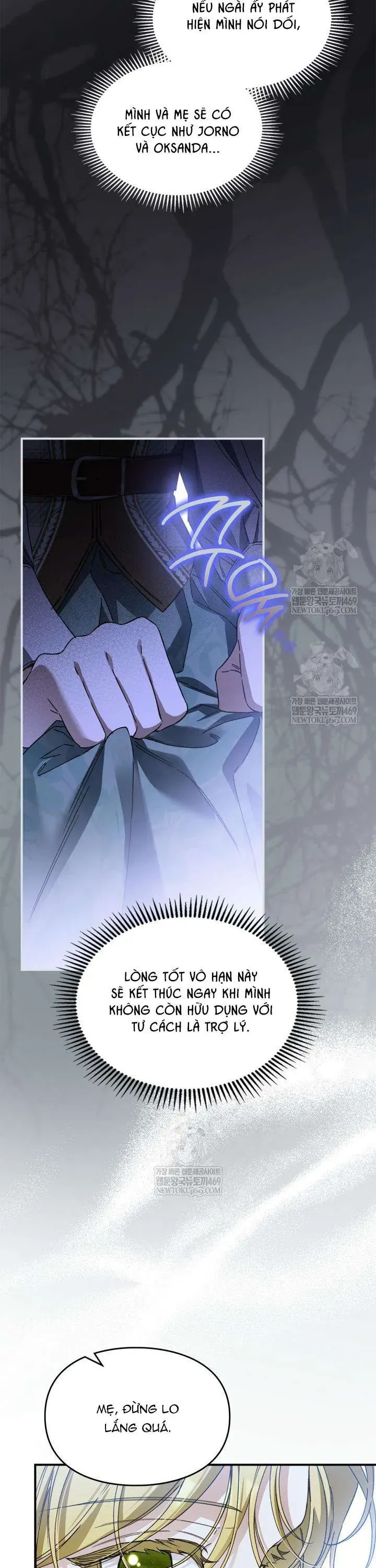 Tôi Đã Đính Hôn Với Vị Công Tước Mù Chapter 9 - Trang 2