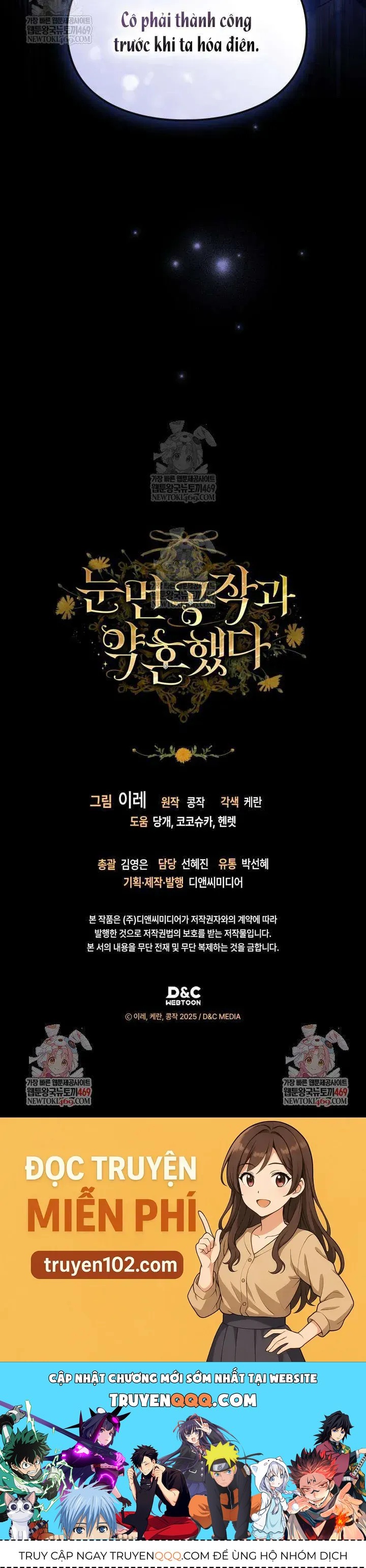 Tôi Đã Đính Hôn Với Vị Công Tước Mù Chapter 9 - Trang 2