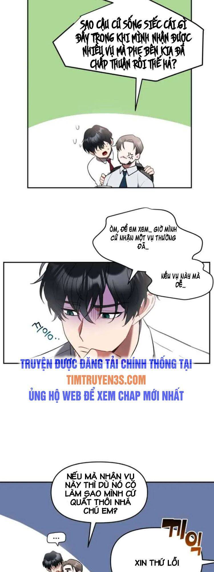 Tôi Đã Giết Hắn Chapter 1 - Trang 2