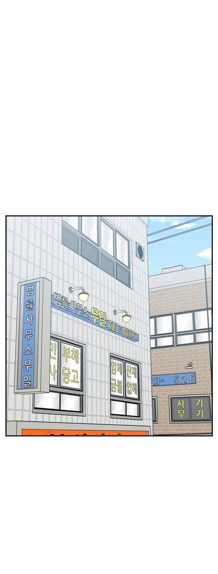 Tôi Đã Giết Hắn Chapter 10 - Trang 2