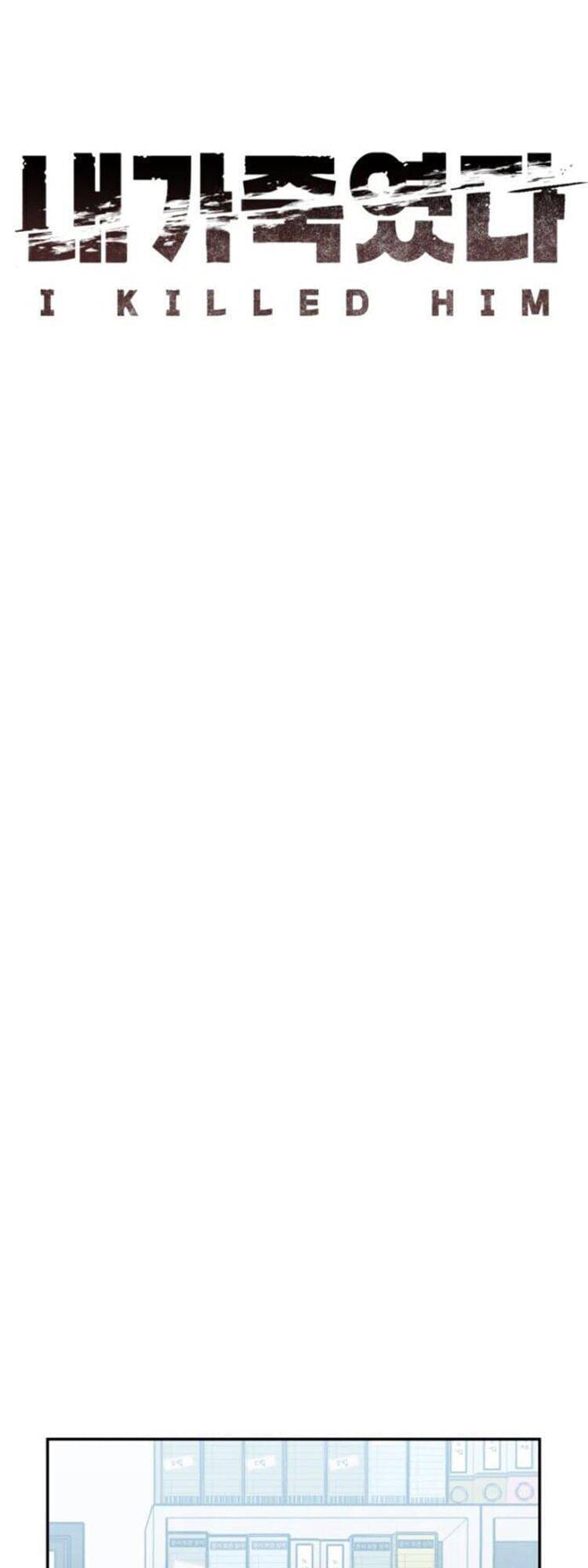 Tôi Đã Giết Hắn Chapter 11 - Trang 2