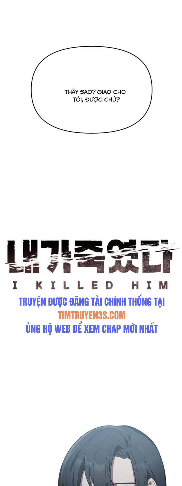 Tôi Đã Giết Hắn Chapter 12 - Trang 2