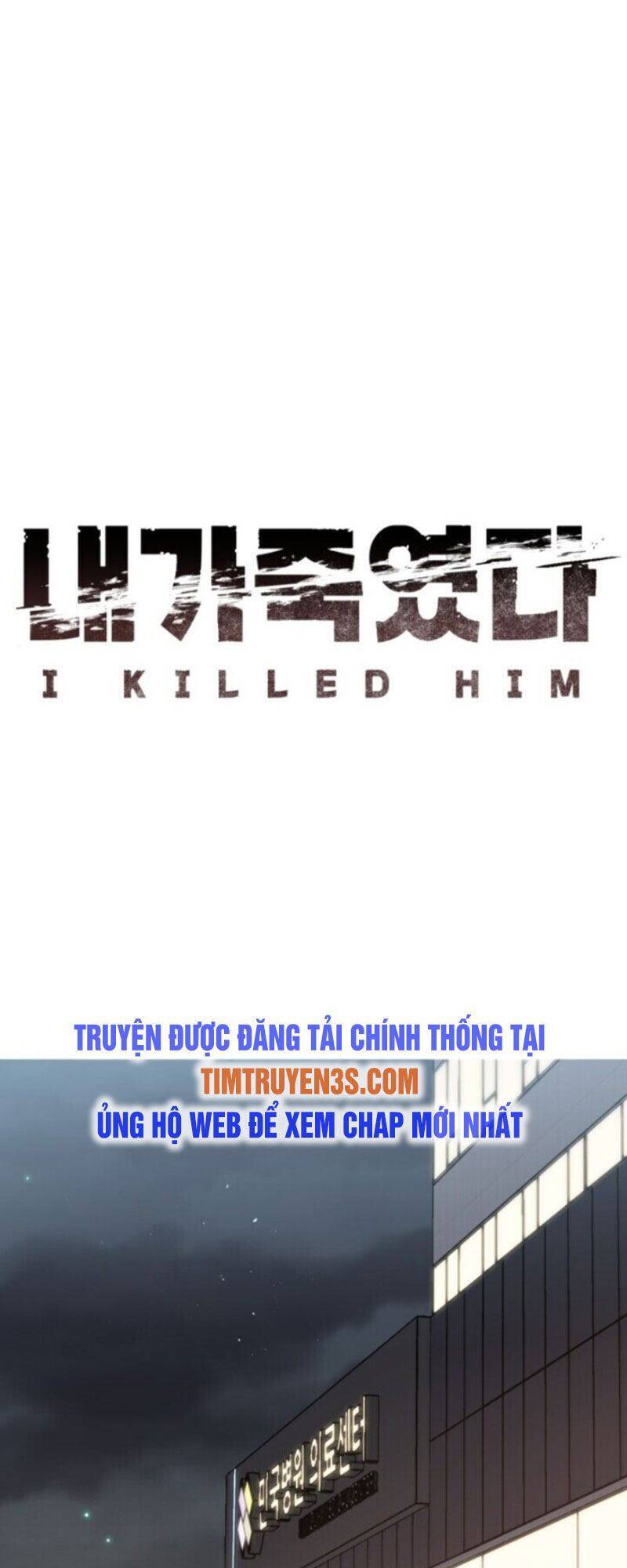 Tôi Đã Giết Hắn Chapter 13 - Trang 2