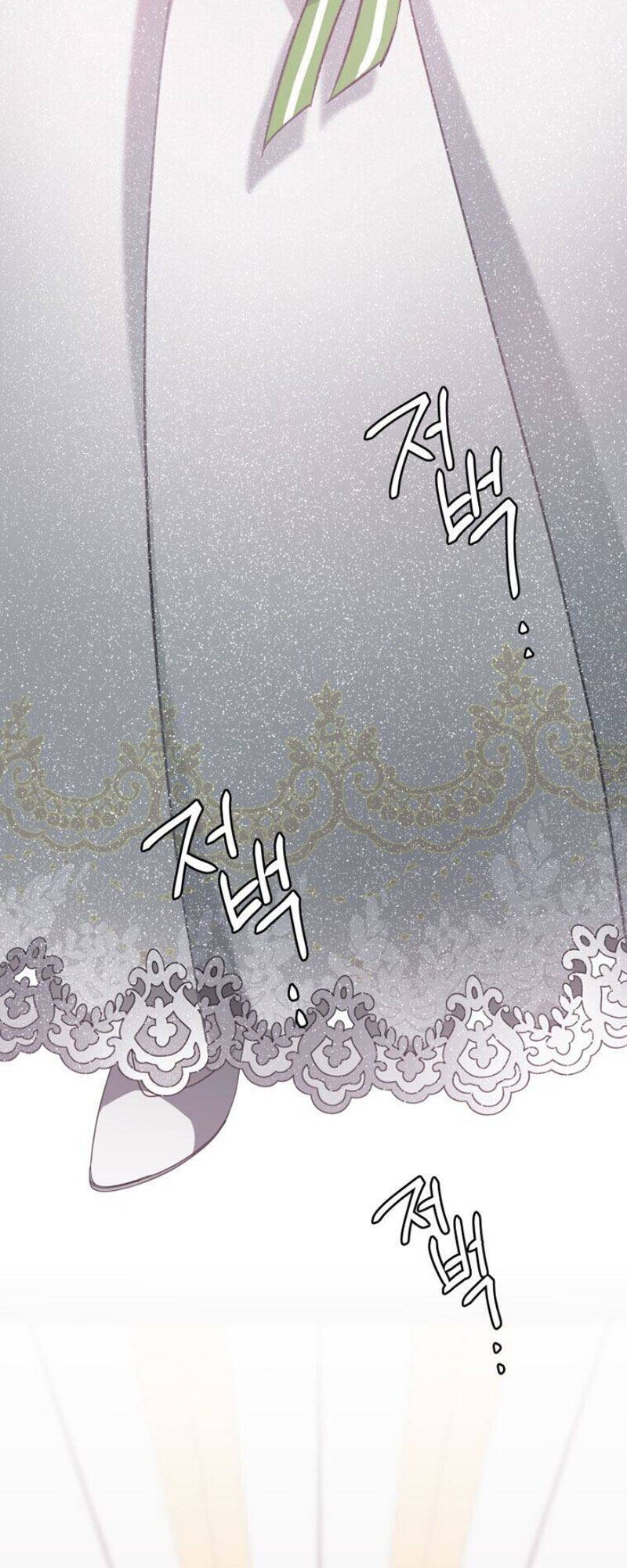 Tôi Đã Giết Hắn Chapter 14 - Trang 2