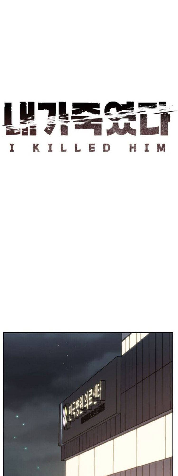 Tôi Đã Giết Hắn Chapter 17 - Trang 2