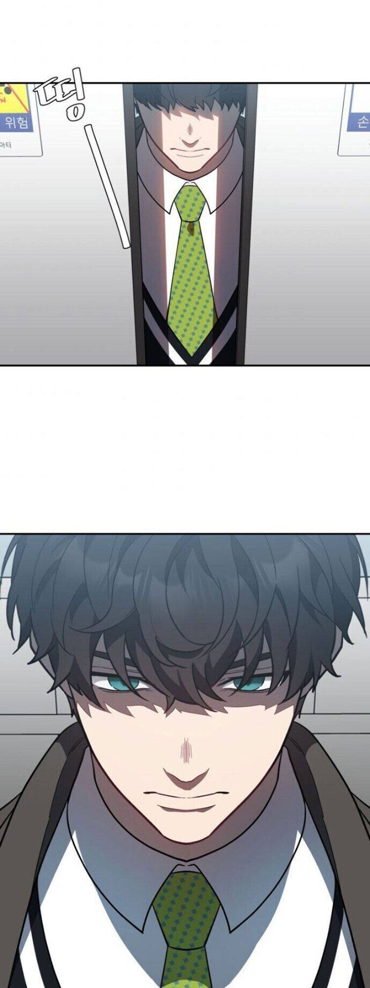 Tôi Đã Giết Hắn Chapter 17 - Trang 2