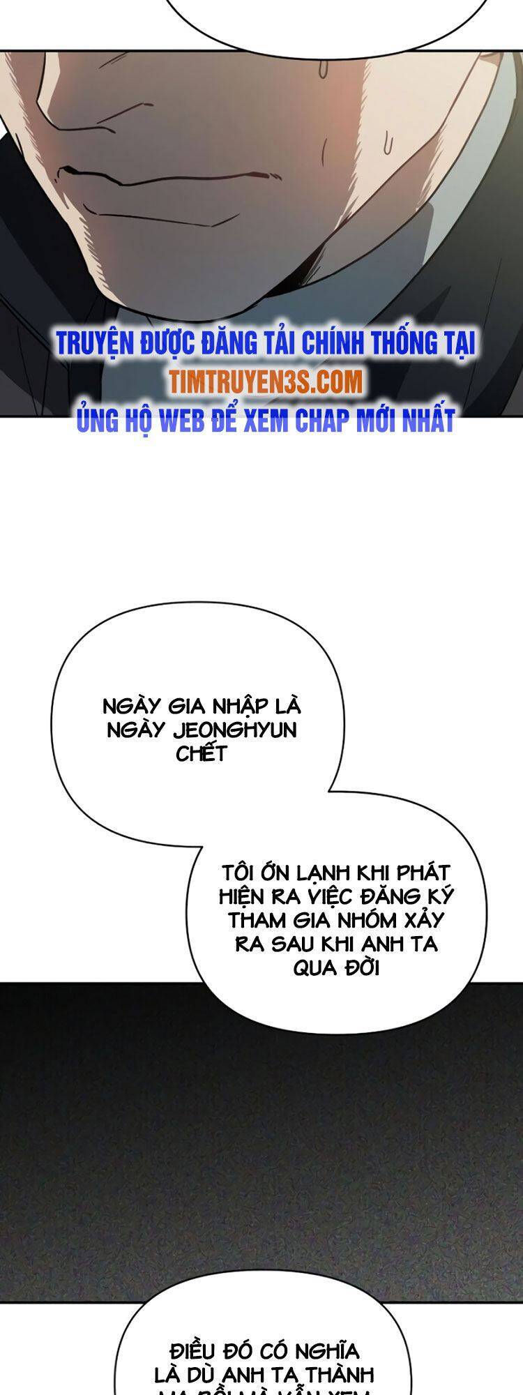 Tôi Đã Giết Hắn Chapter 18 - Trang 2