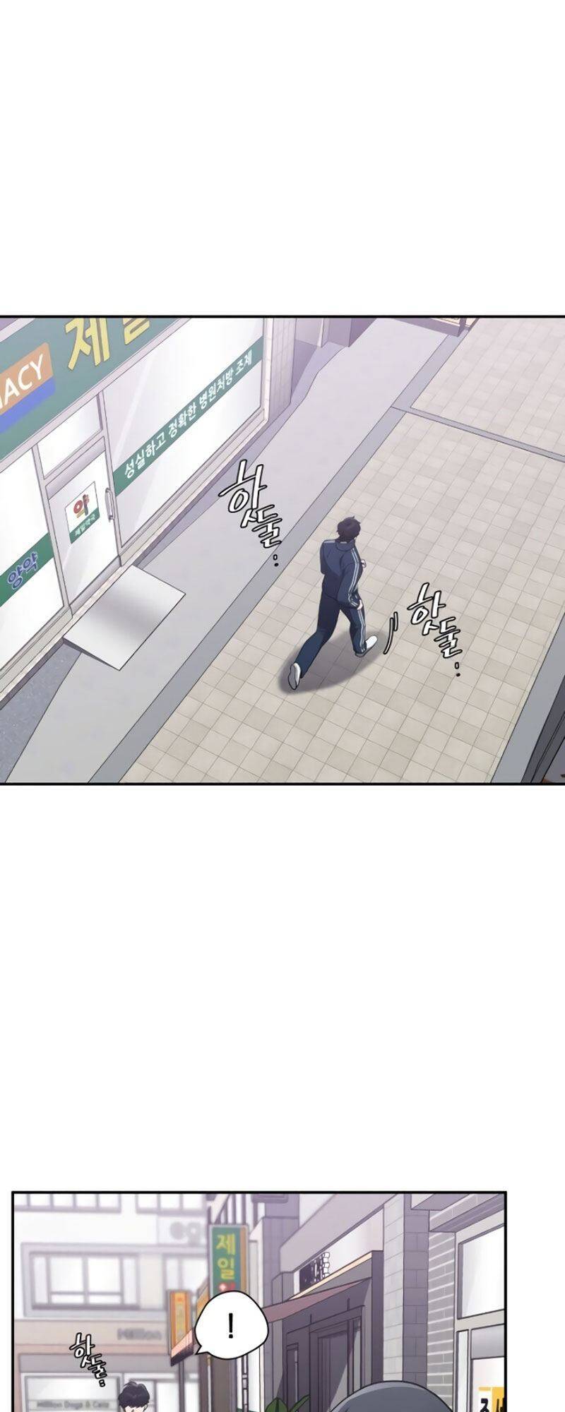 Tôi Đã Giết Hắn Chapter 19 - Trang 2