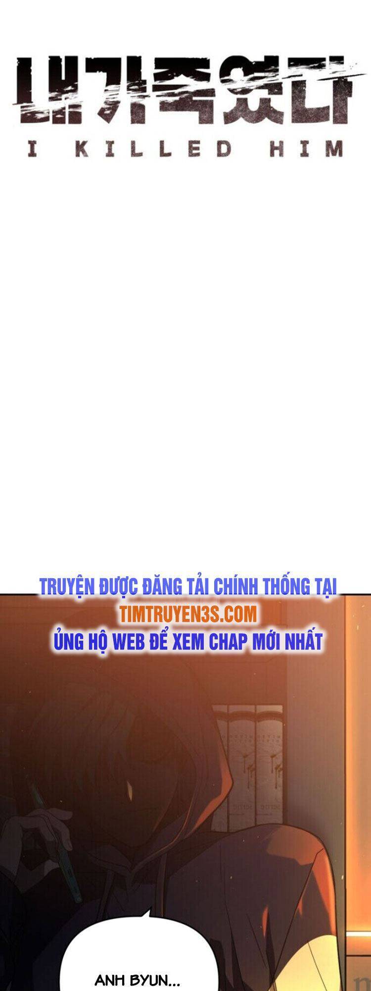 Tôi Đã Giết Hắn Chapter 20 - Trang 2