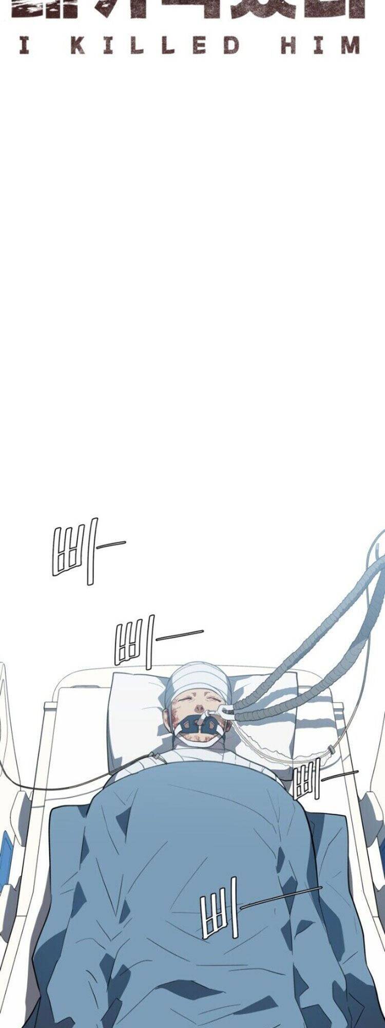 Tôi Đã Giết Hắn Chapter 21 - Trang 2