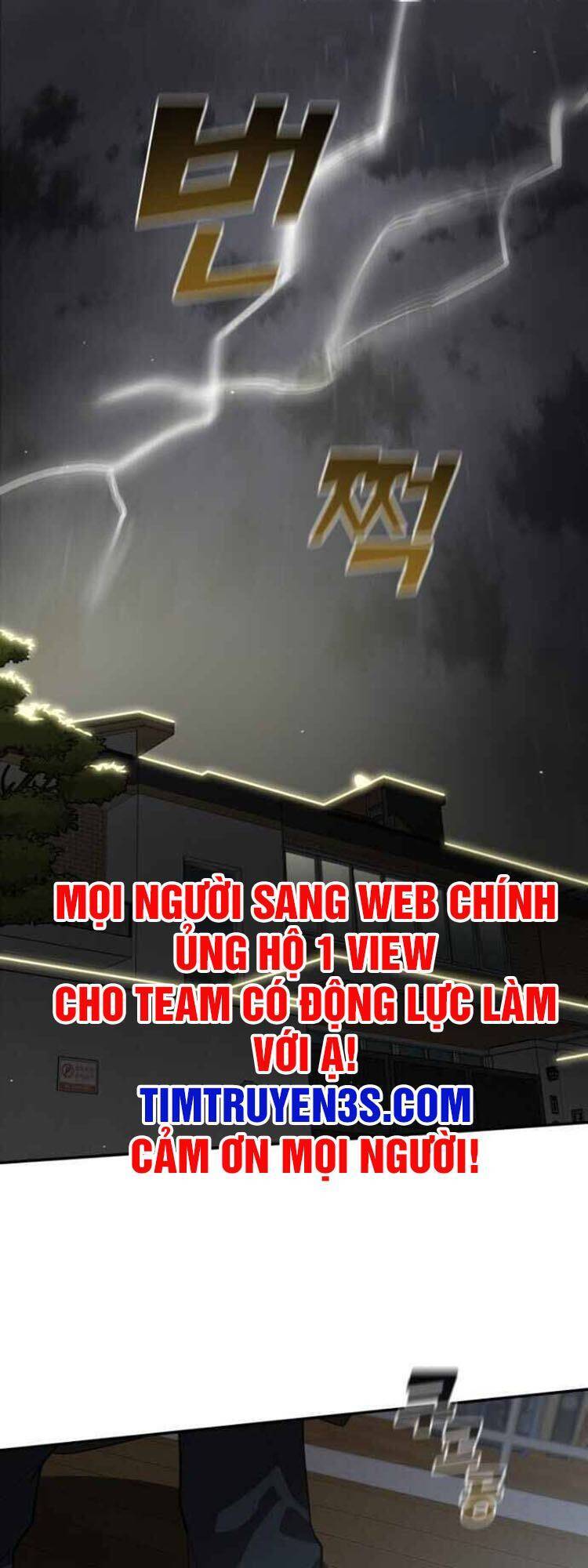 Tôi Đã Giết Hắn Chapter 23 - Trang 2
