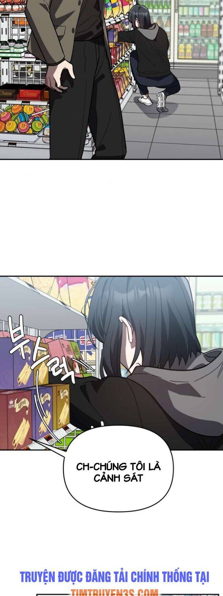 Tôi Đã Giết Hắn Chapter 25 - Trang 2