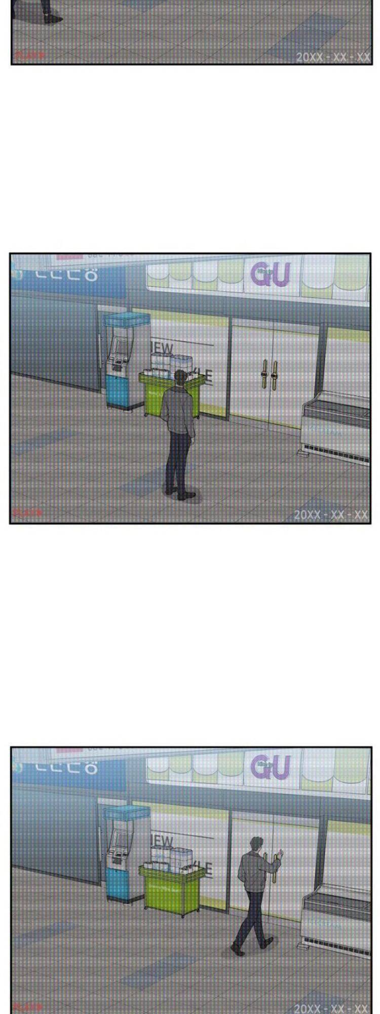 Tôi Đã Giết Hắn Chapter 25 - Trang 2