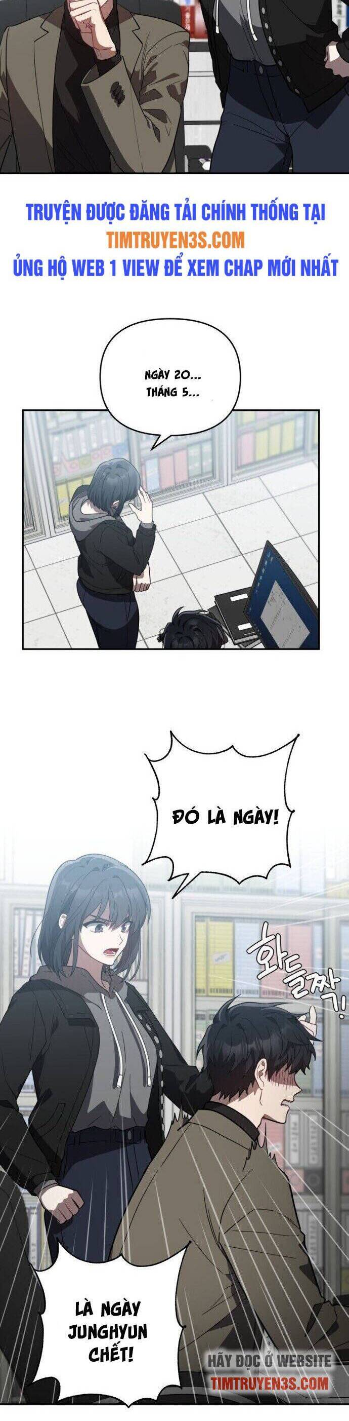 Tôi Đã Giết Hắn Chapter 27 - Trang 2