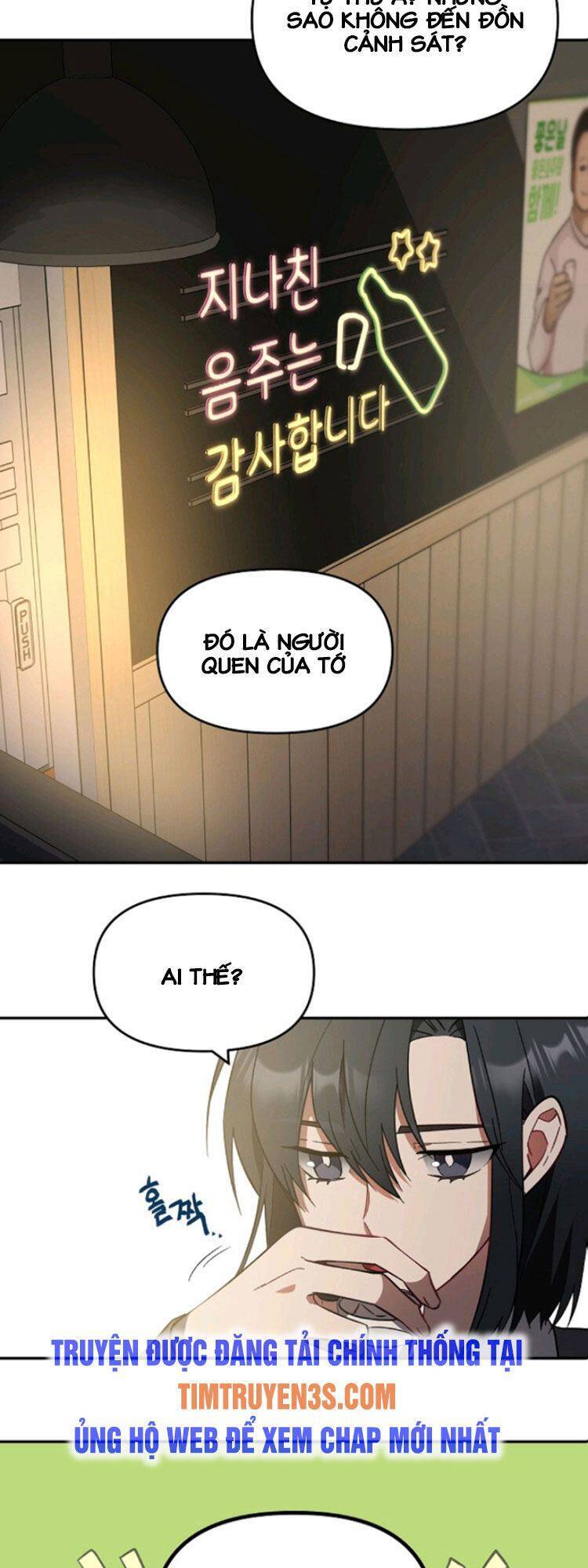 Tôi Đã Giết Hắn Chapter 3 - Trang 2
