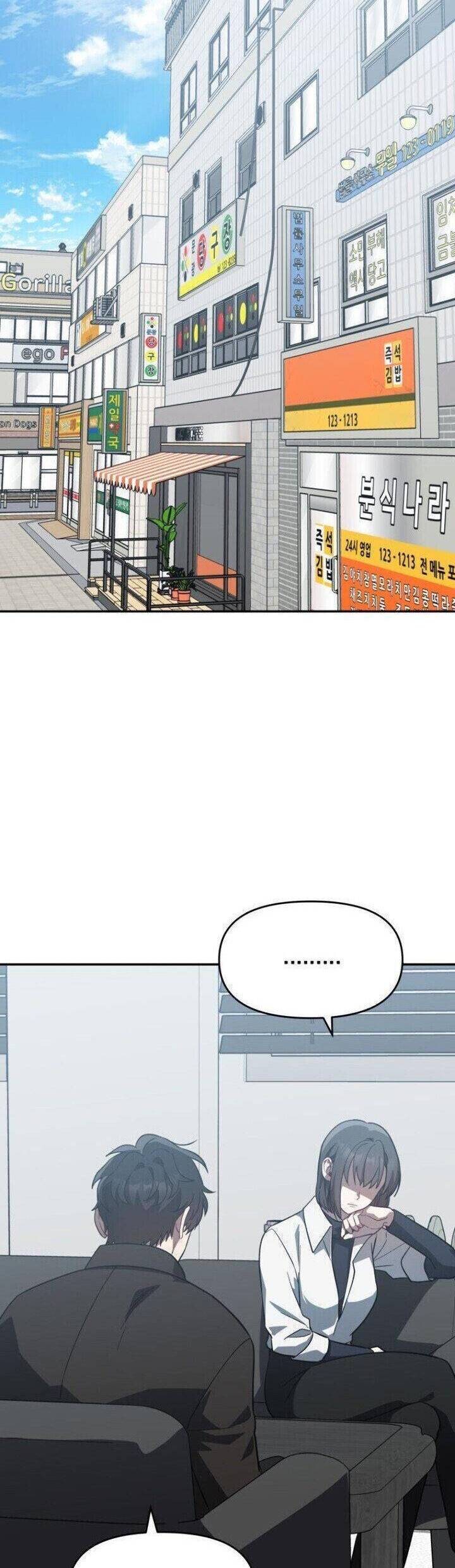 Tôi Đã Giết Hắn Chapter 32 - Trang 2