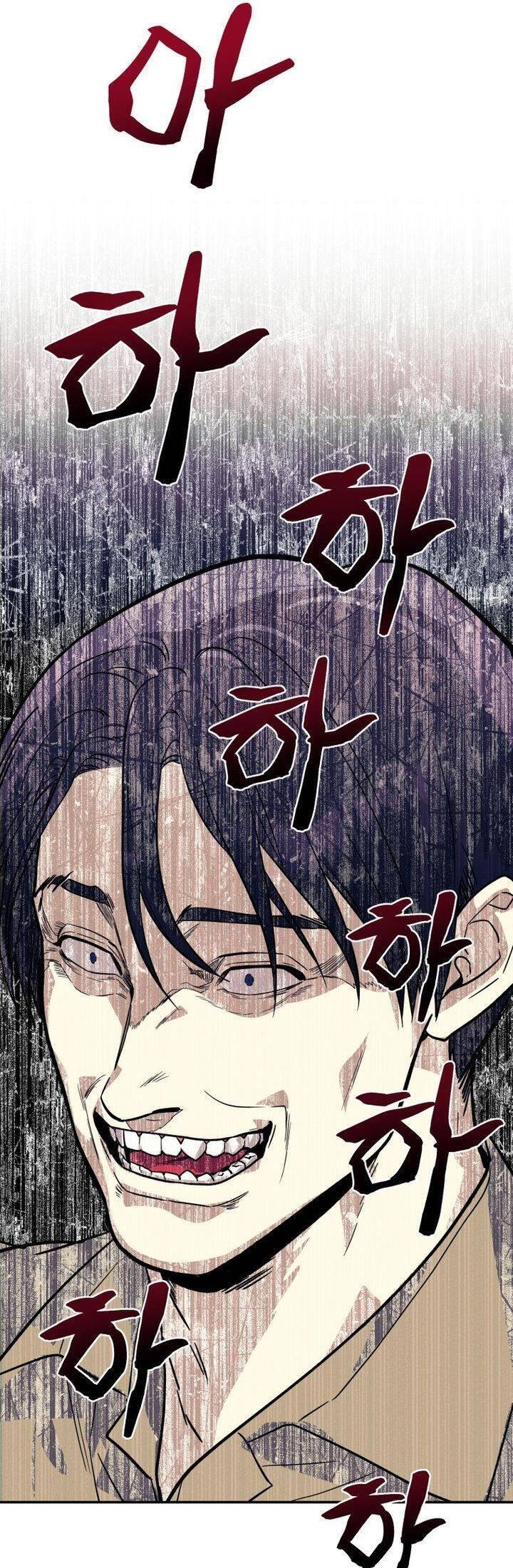 Tôi Đã Giết Hắn Chapter 35 - Trang 2