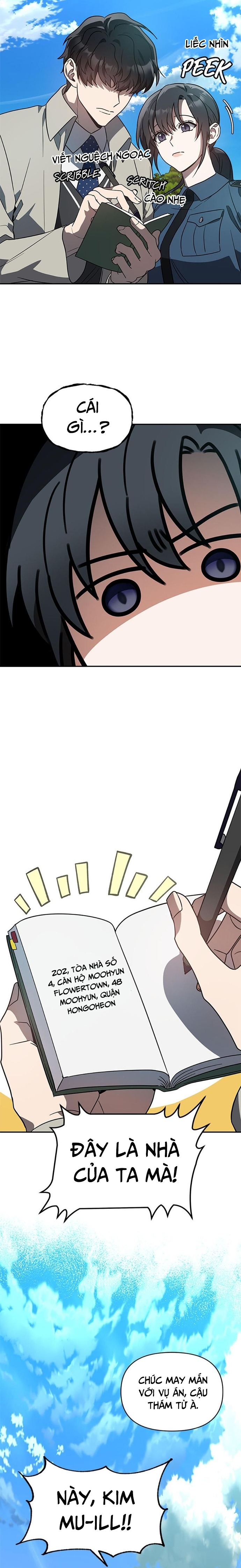 Tôi Đã Giết Hắn Chapter 41 - Trang 2