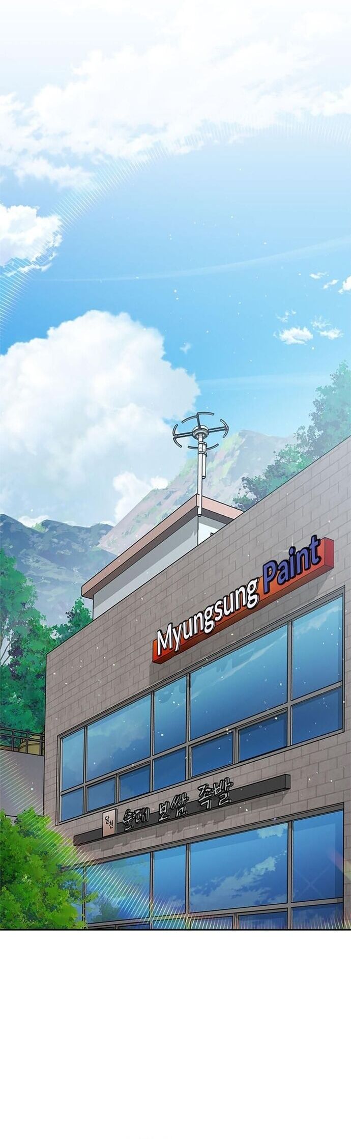 Tôi Đã Giết Hắn Chapter 48 - Trang 2