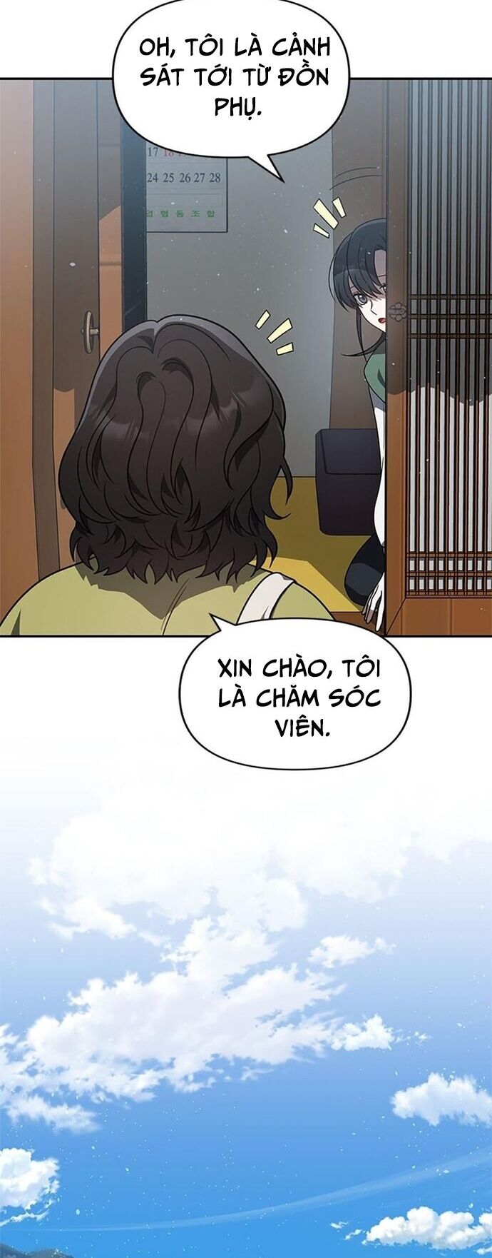 Tôi Đã Giết Hắn Chapter 49 - Trang 2