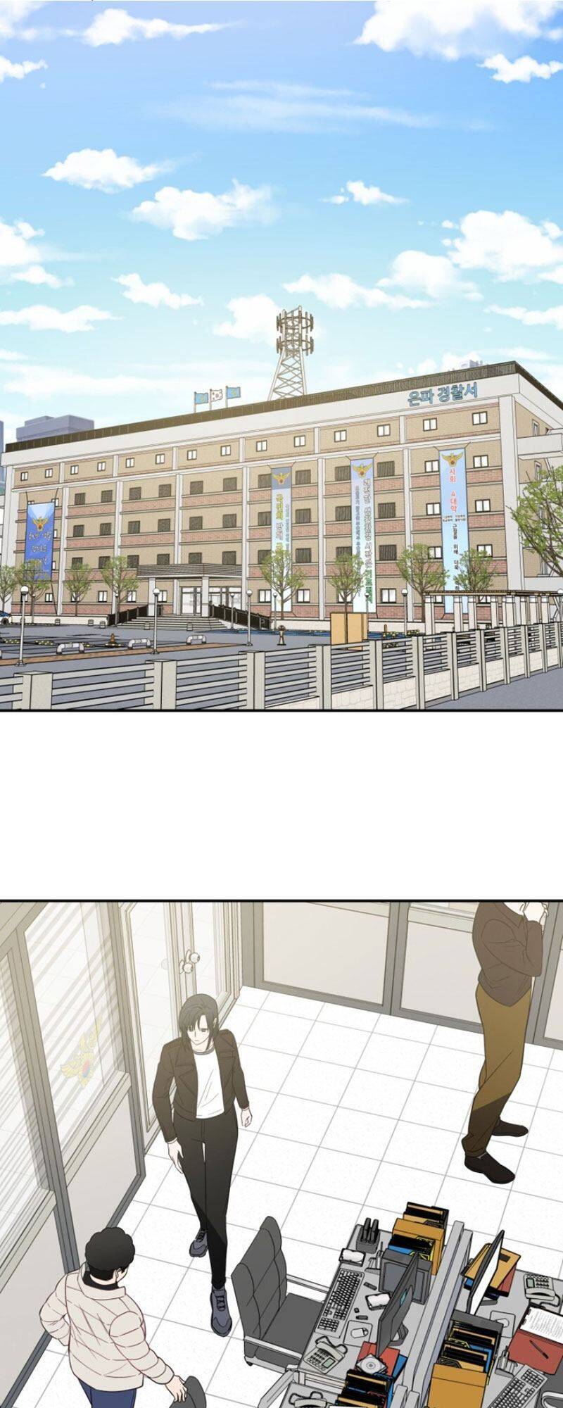 Tôi Đã Giết Hắn Chapter 5 - Trang 2