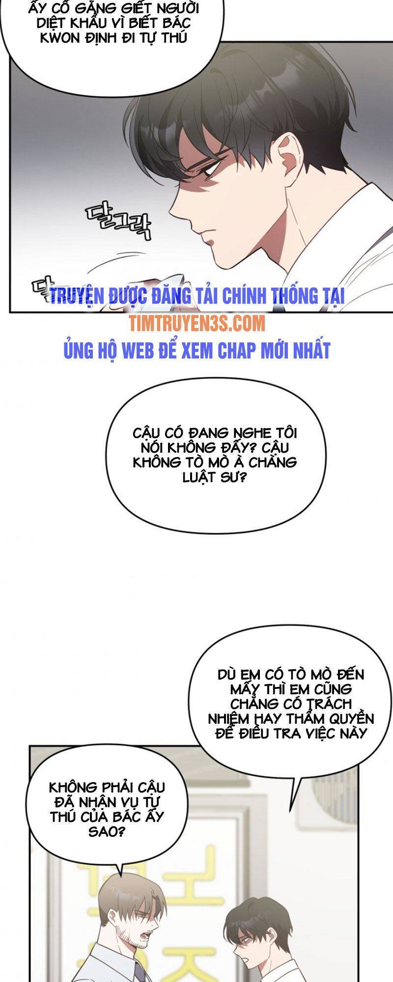 Tôi Đã Giết Hắn Chapter 5 - Trang 2