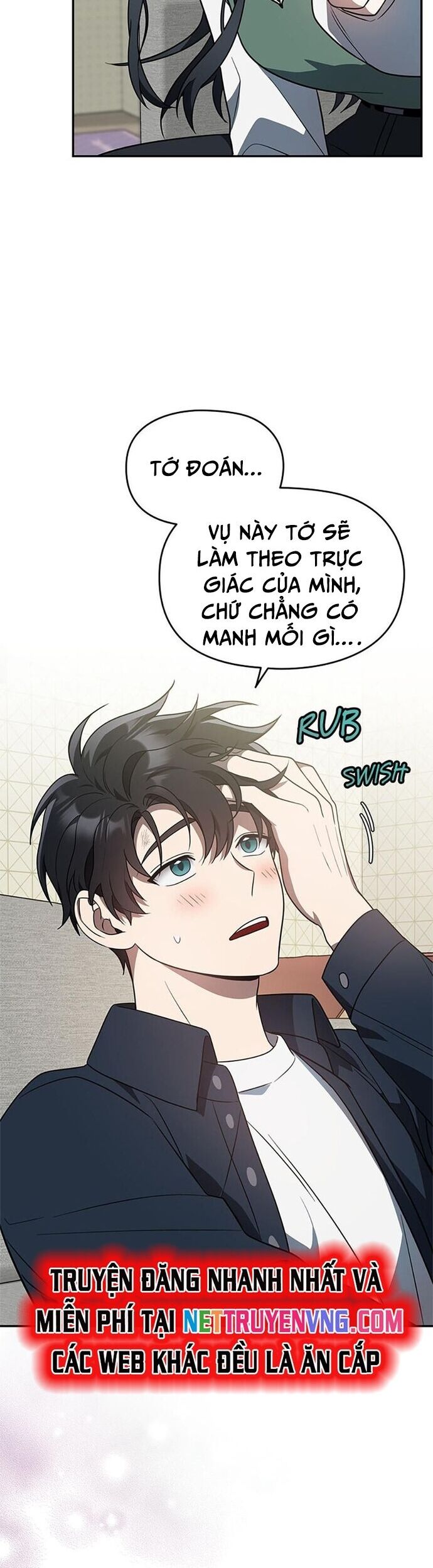 Tôi Đã Giết Hắn Chapter 50 - Trang 2