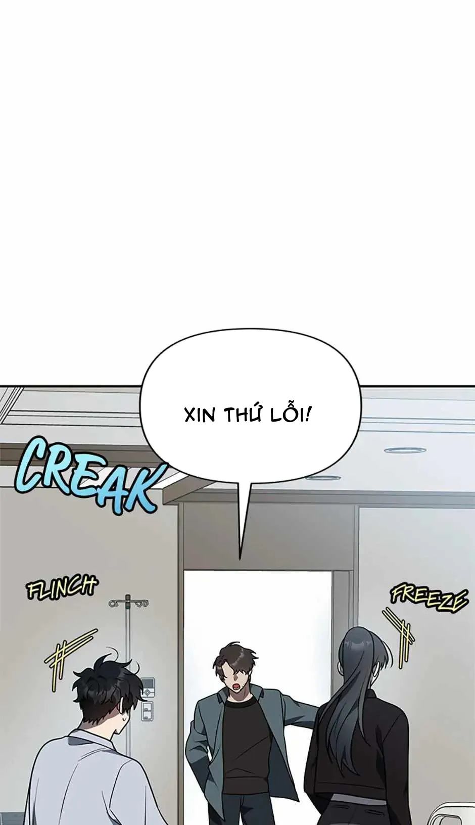 Tôi Đã Giết Hắn Chapter 57 - Trang 2