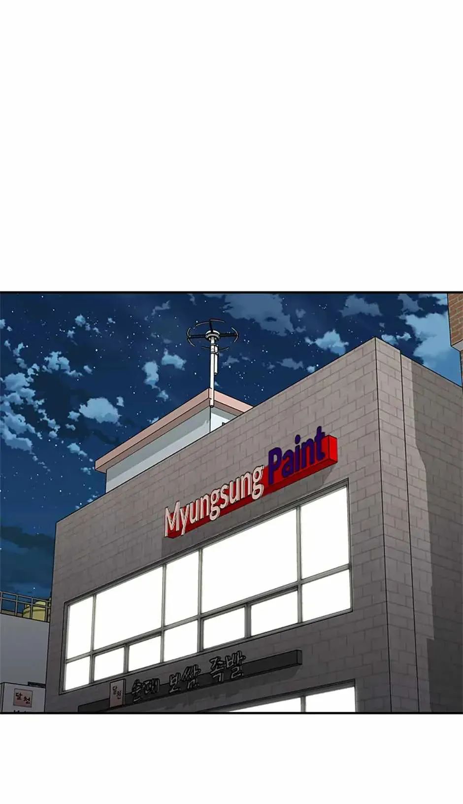 Tôi Đã Giết Hắn Chapter 58 - Trang 2