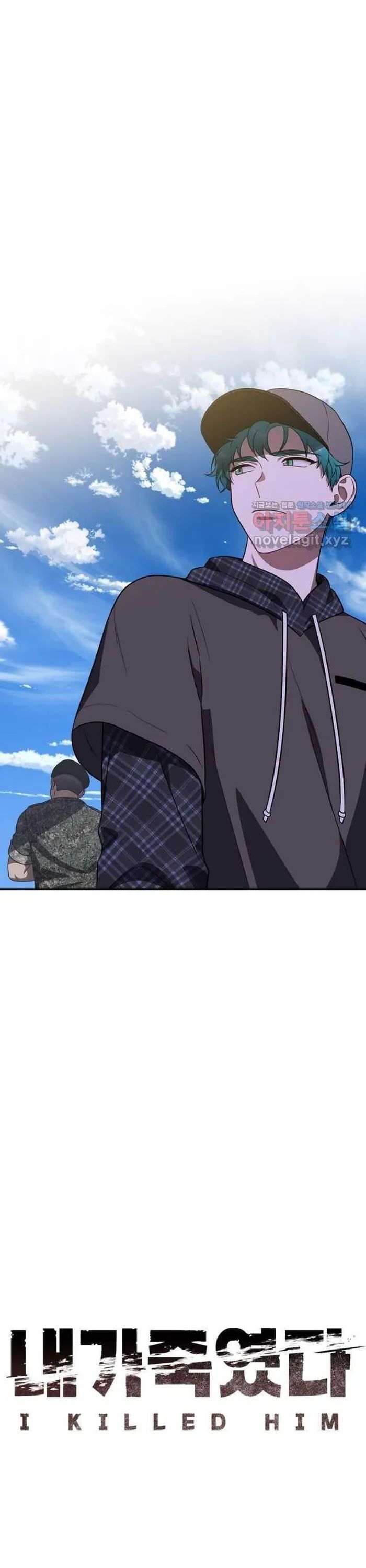 Tôi Đã Giết Hắn Chapter 61 - Trang 2