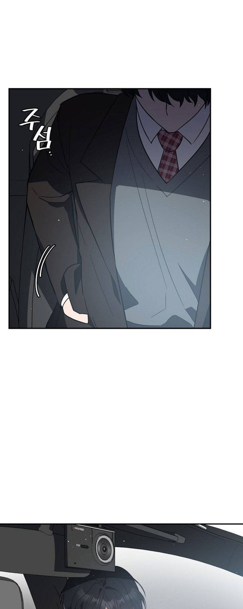 Tôi Đã Giết Hắn Chapter 8 - Trang 2