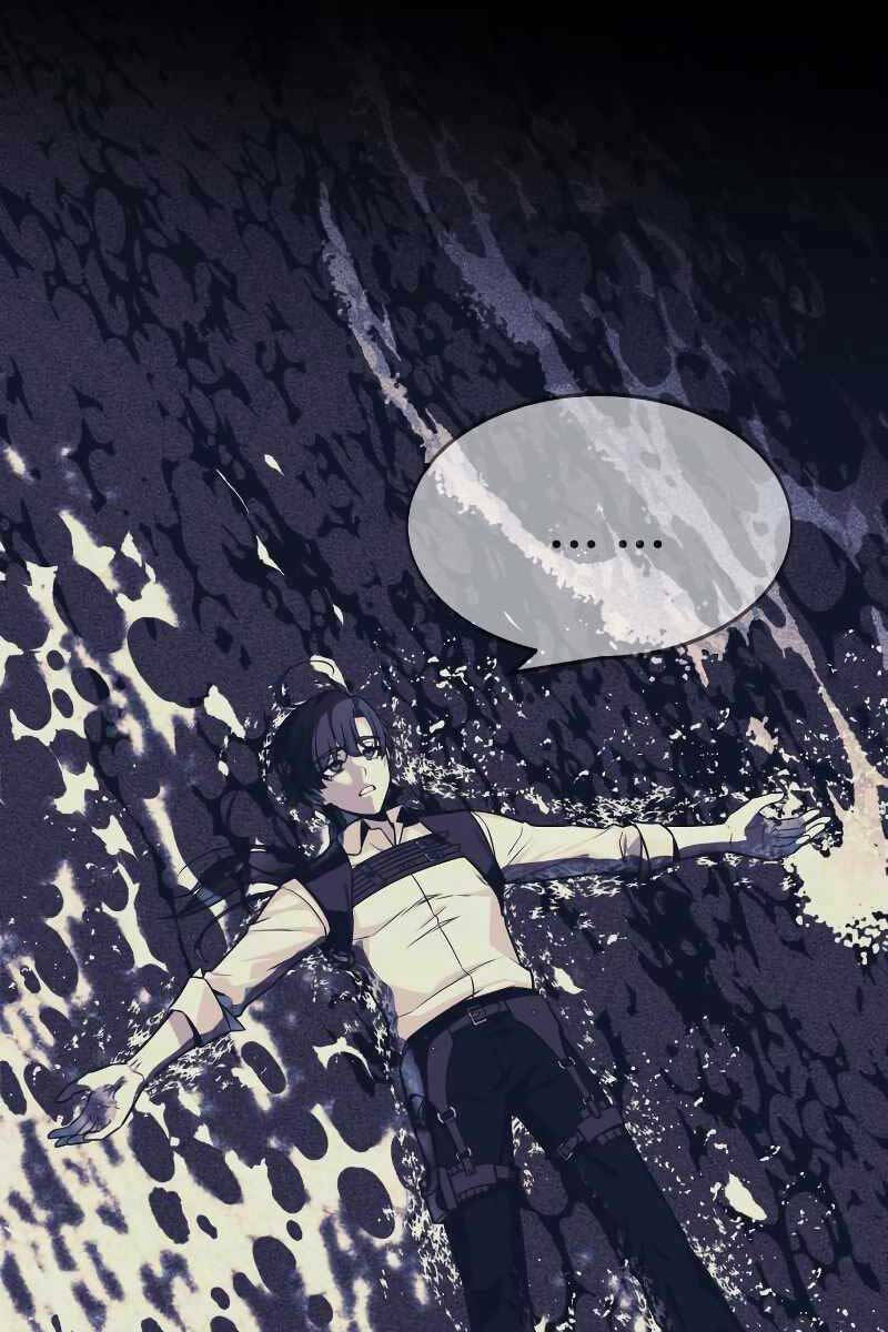 Tôi Đã Giết Tuyển Thủ Học Viện Chapter 1.5 - Trang 2