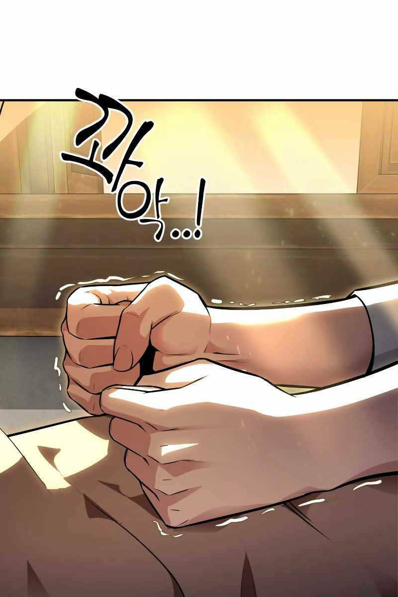 Tôi Đã Giết Tuyển Thủ Học Viện Chapter 1.5 - Trang 2