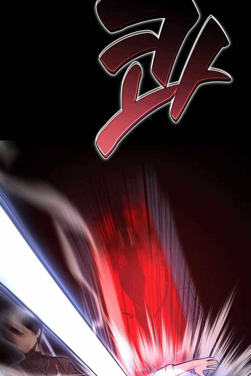 Tôi Đã Giết Tuyển Thủ Học Viện Chapter 1.5 - Trang 2