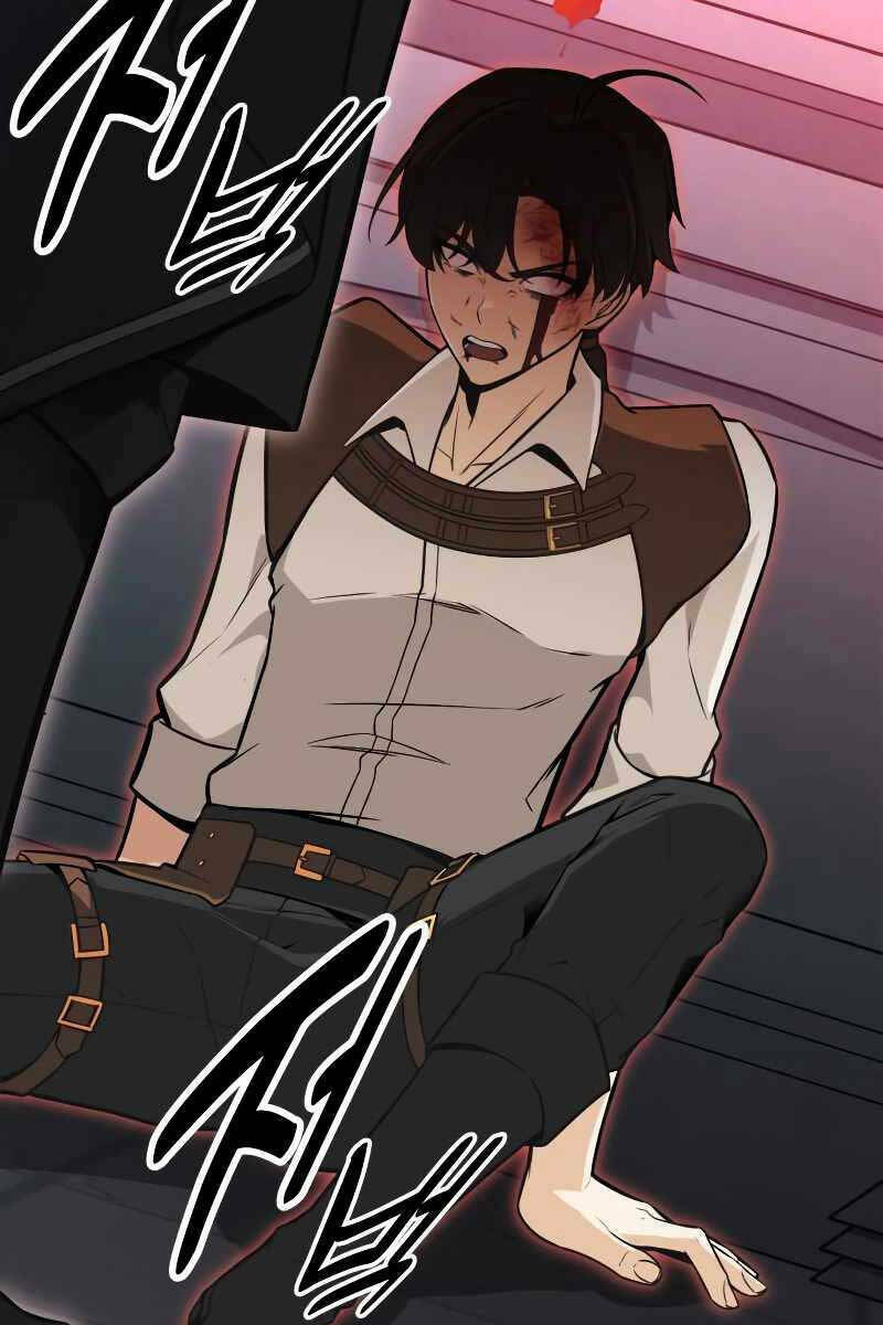 Tôi Đã Giết Tuyển Thủ Học Viện Chapter 1.5 - Trang 2