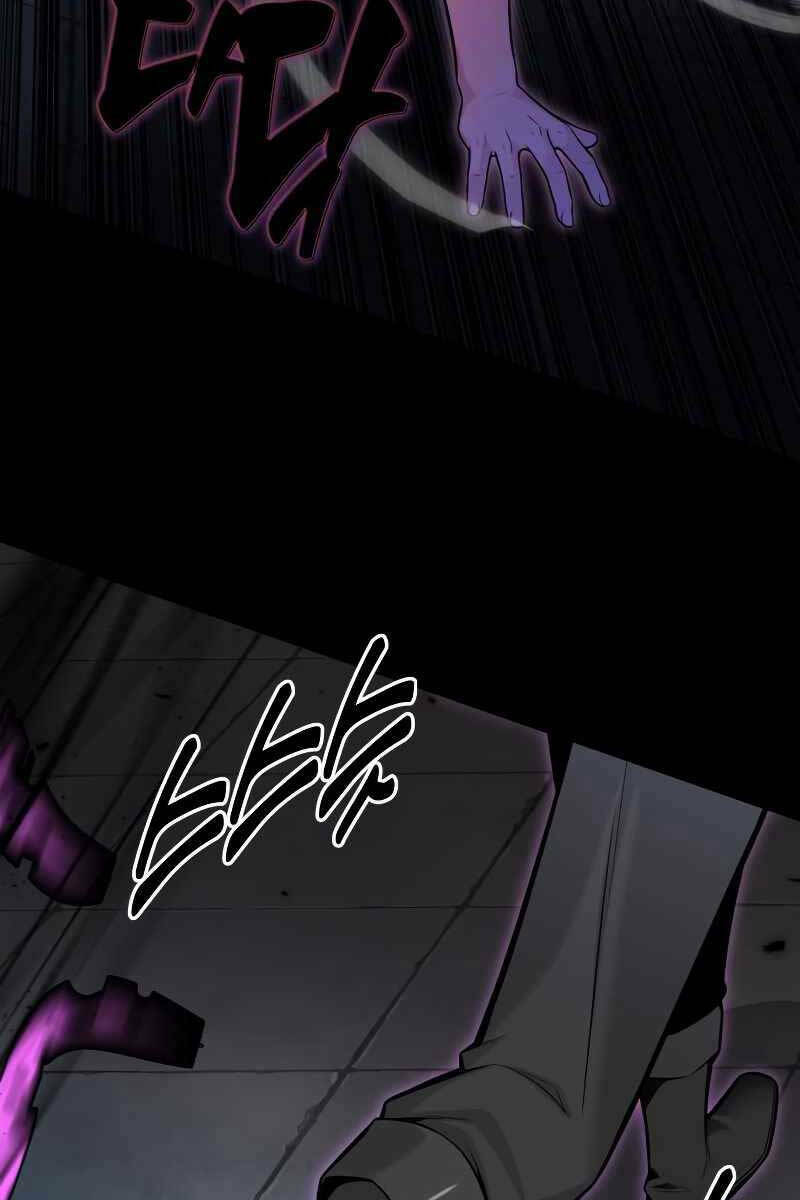 Tôi Đã Giết Tuyển Thủ Học Viện Chapter 1.5 - Trang 2