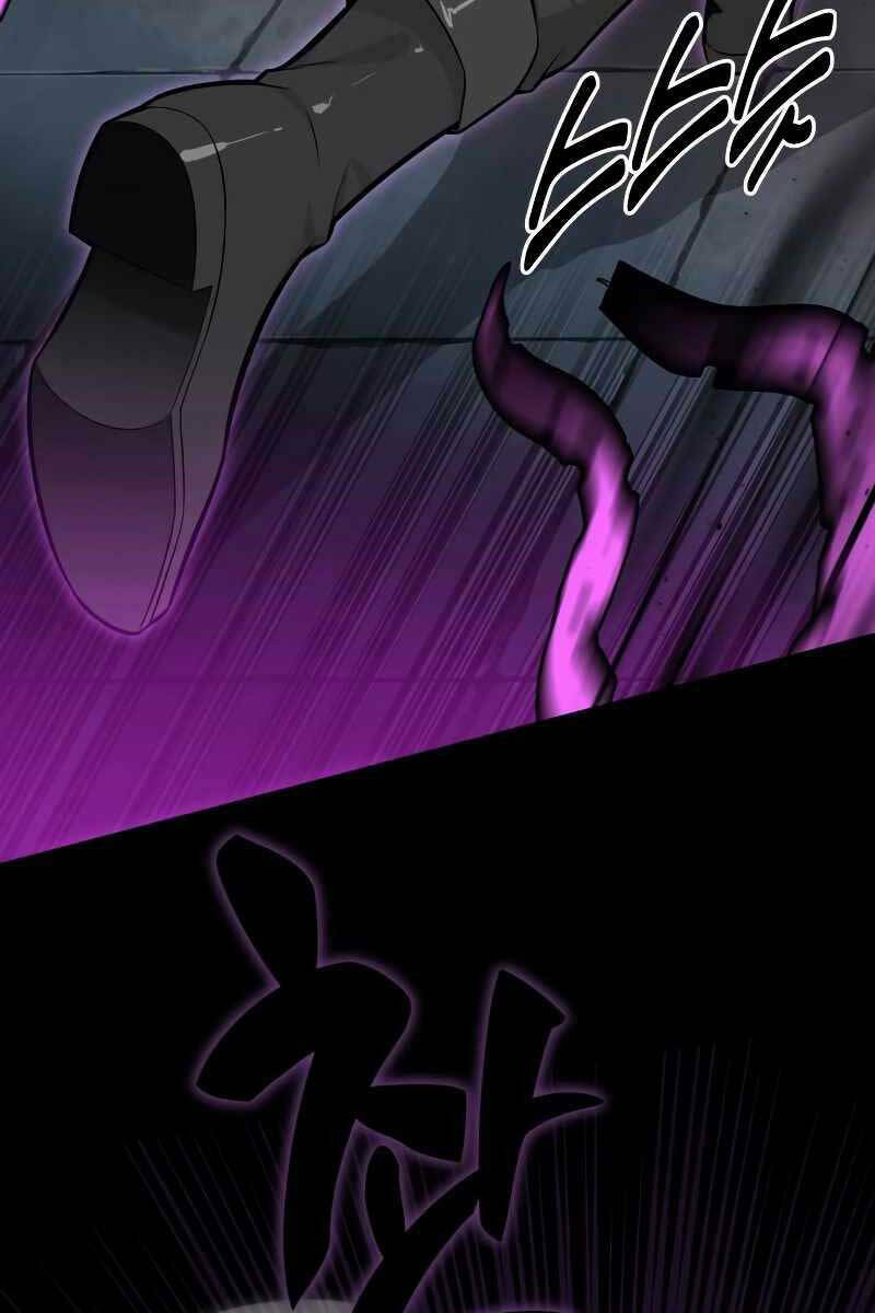 Tôi Đã Giết Tuyển Thủ Học Viện Chapter 1.5 - Trang 2