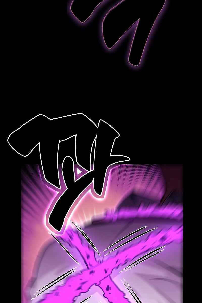 Tôi Đã Giết Tuyển Thủ Học Viện Chapter 1.5 - Trang 2