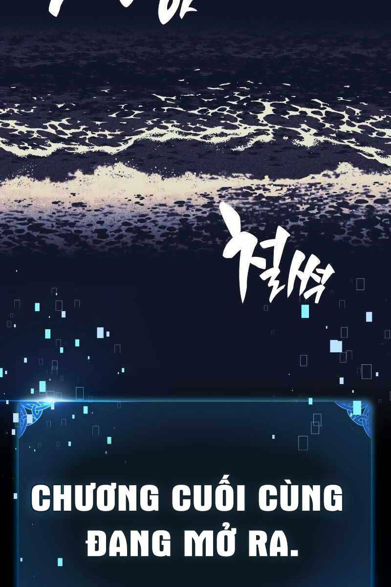 Tôi Đã Giết Tuyển Thủ Học Viện Chapter 1.5 - Trang 2
