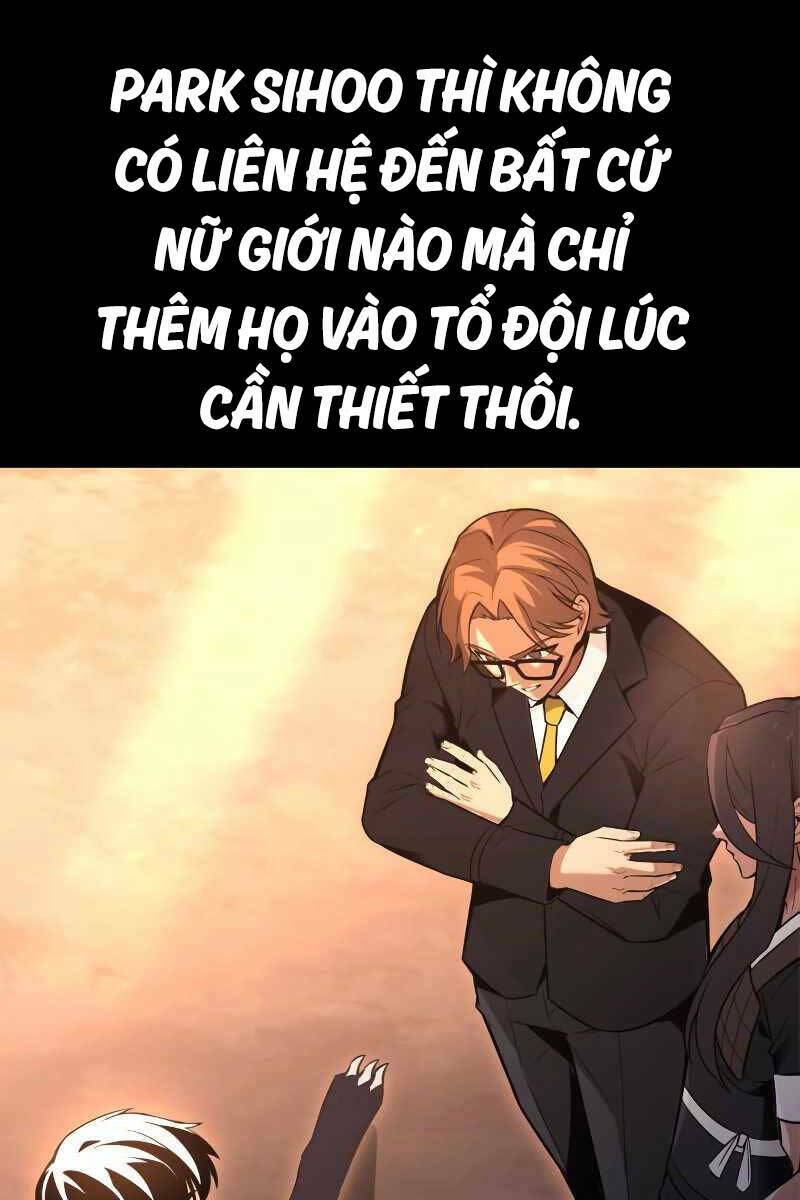 Tôi Đã Giết Tuyển Thủ Học Viện Chapter 1 - Trang 2