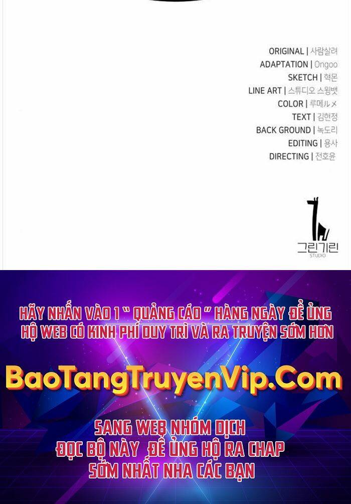 Tôi Đã Giết Tuyển Thủ Học Viện Chapter 11 - Trang 2