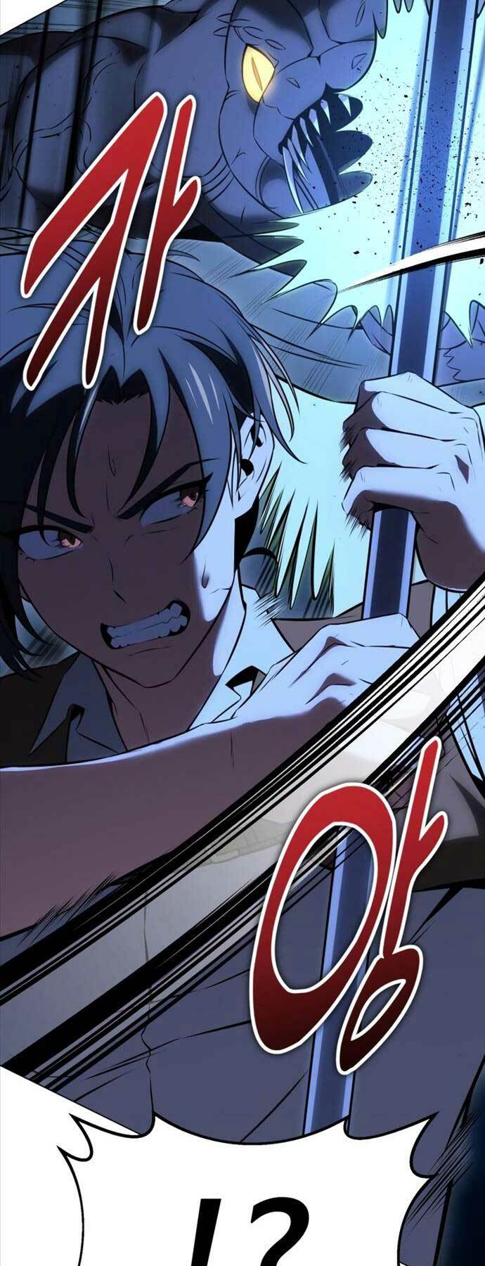 Tôi Đã Giết Tuyển Thủ Học Viện Chapter 11 - Trang 2