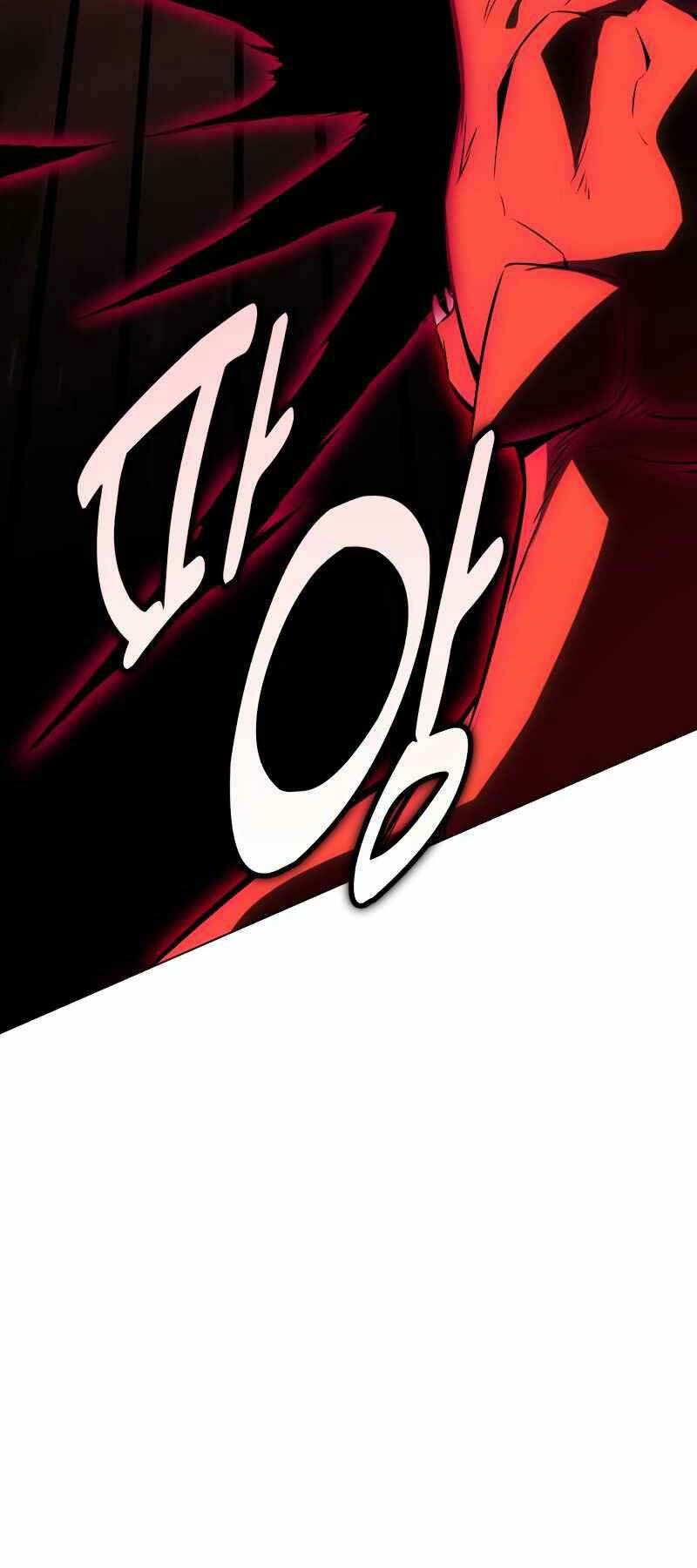 Tôi Đã Giết Tuyển Thủ Học Viện Chapter 13 - Trang 2