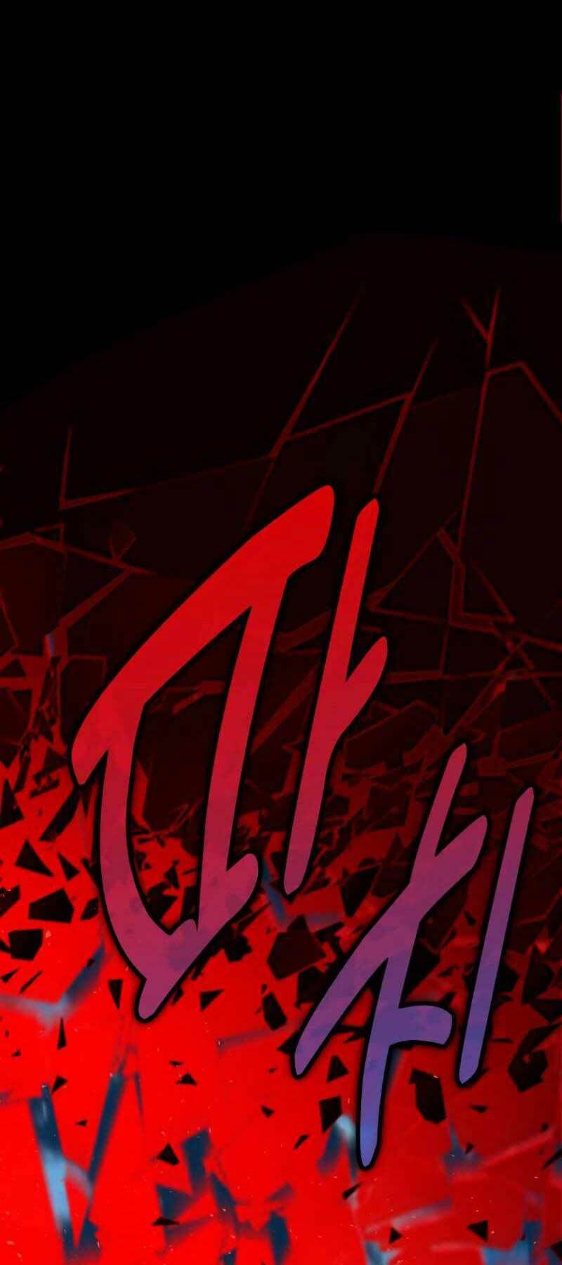 Tôi Đã Giết Tuyển Thủ Học Viện Chapter 13 - Trang 2