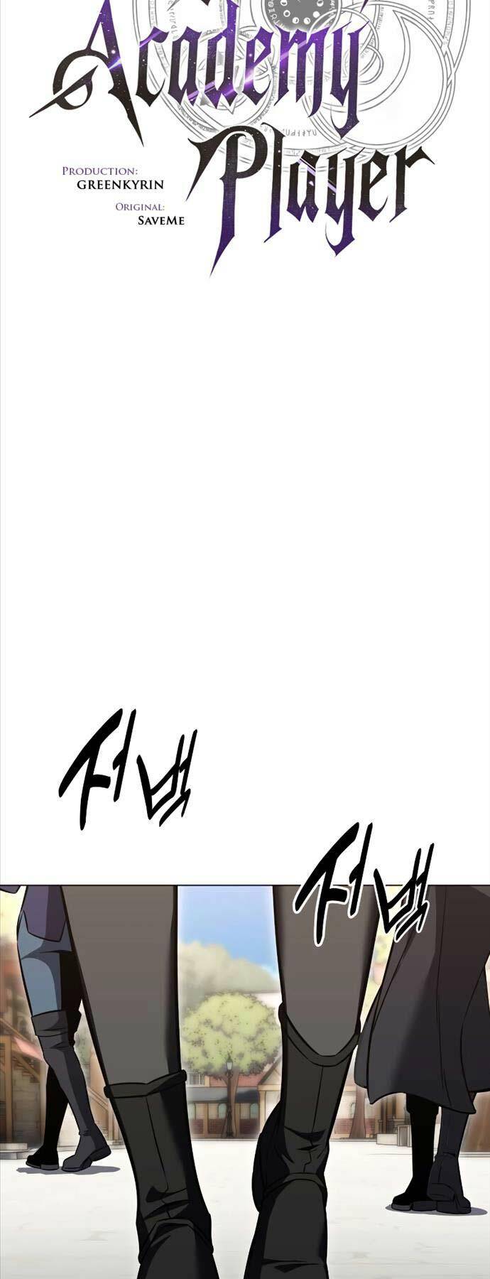 Tôi Đã Giết Tuyển Thủ Học Viện Chapter 15 - Trang 2