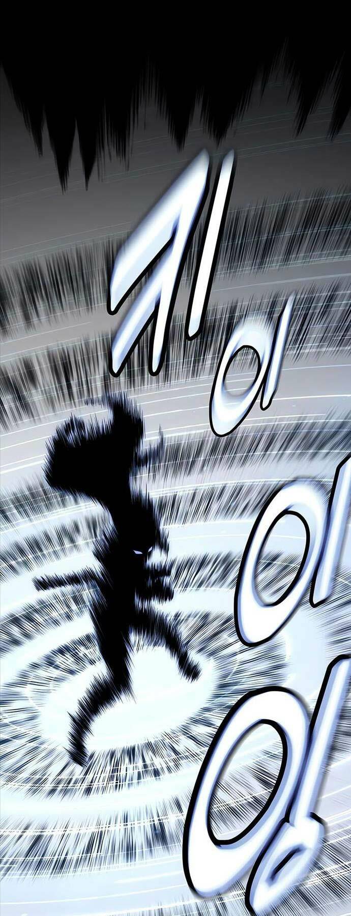 Tôi Đã Giết Tuyển Thủ Học Viện Chapter 17 - Trang 2