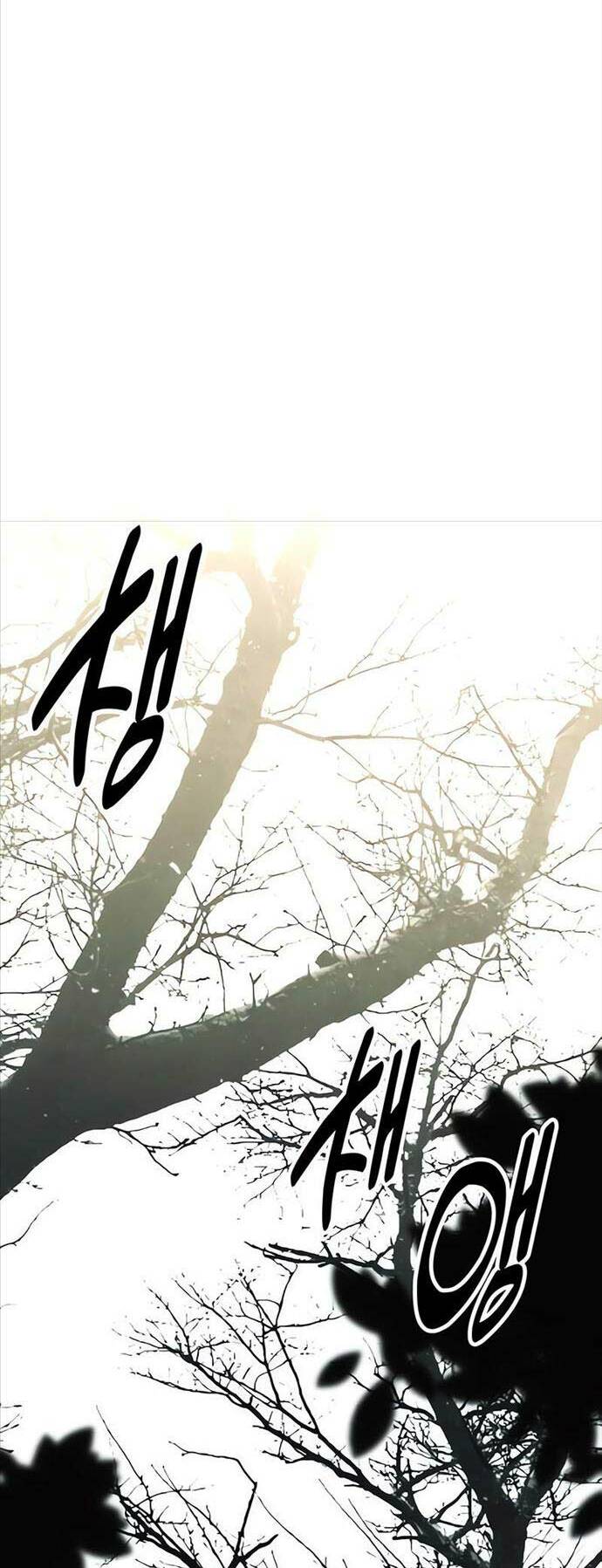 Tôi Đã Giết Tuyển Thủ Học Viện Chapter 18 - Trang 2